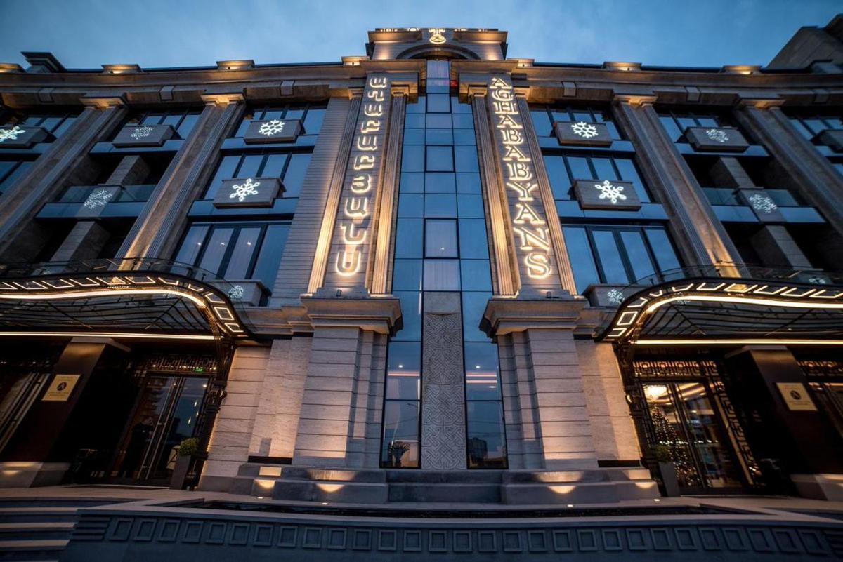Aghababyan'S Hotel Erévan Extérieur photo